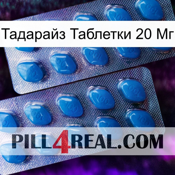 Тадарайз Таблетки 20 Мг viagra2.jpg